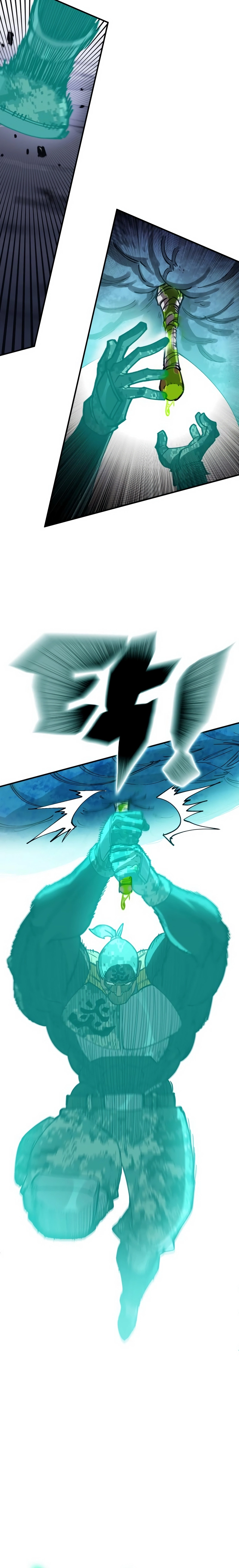 Read Hardcore Leveling Warrior en Manga Online