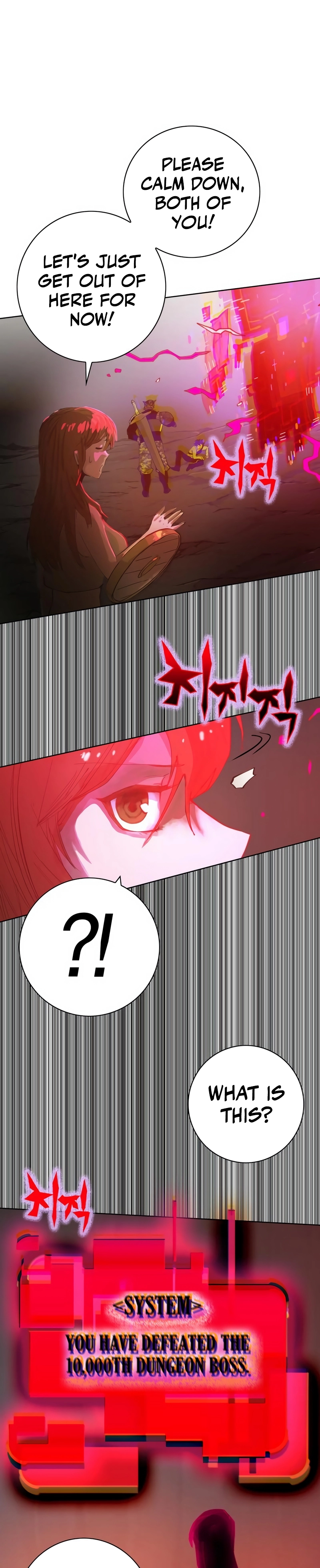 Read Hardcore Leveling Warrior en Manga Online