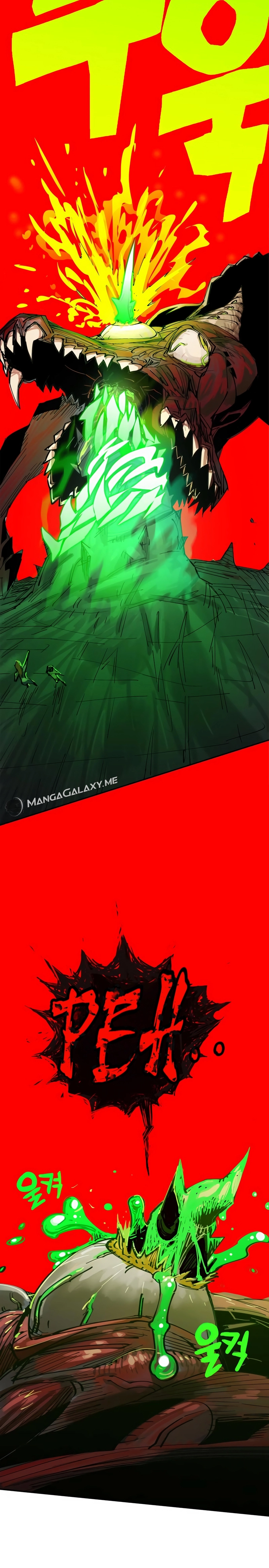 Read Hardcore Leveling Warrior en Manga Online
