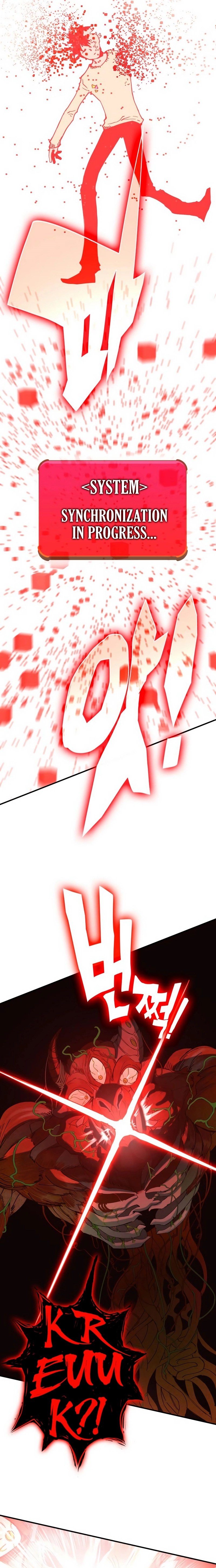 Read Hardcore Leveling Warrior en Manga Online