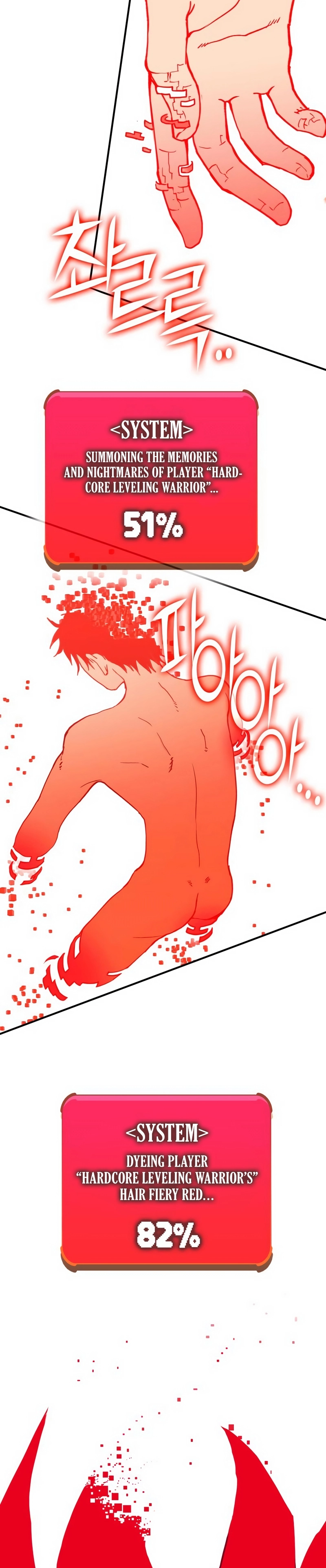 Read Hardcore Leveling Warrior en Manga Online