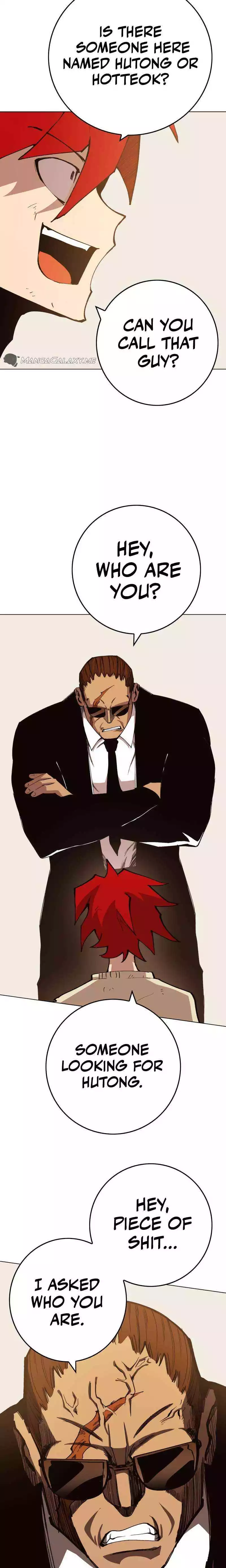 Read Hardcore Leveling Warrior en Manga Online