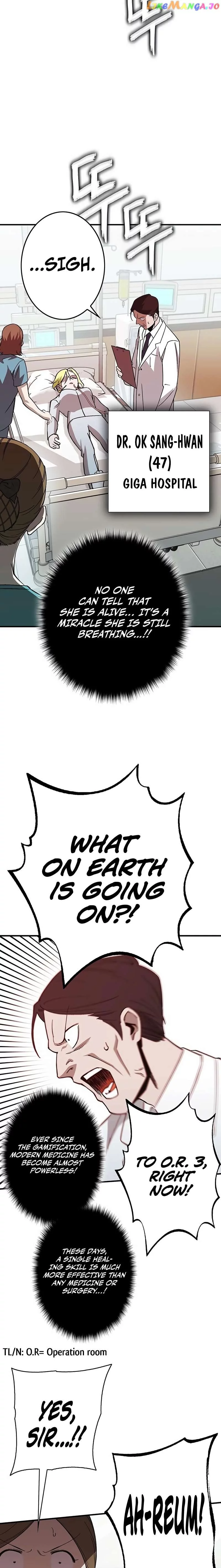 Read Hardcore Leveling Warrior en Manga Online