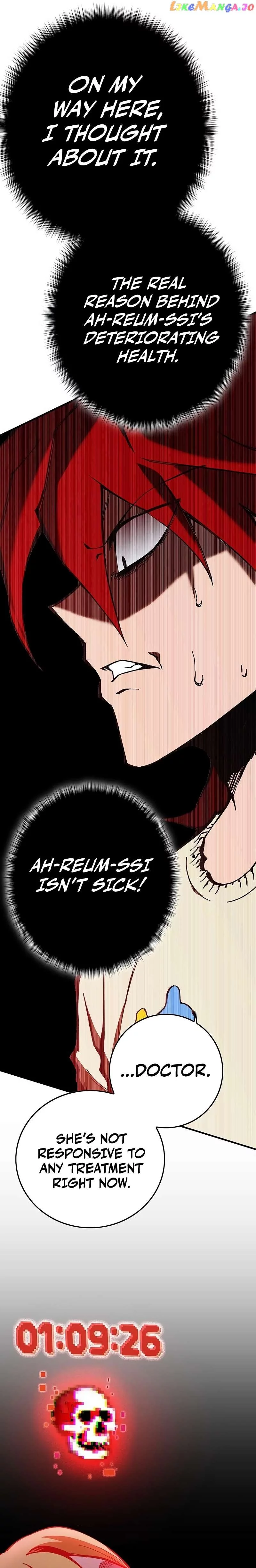 Read Hardcore Leveling Warrior en Manga Online