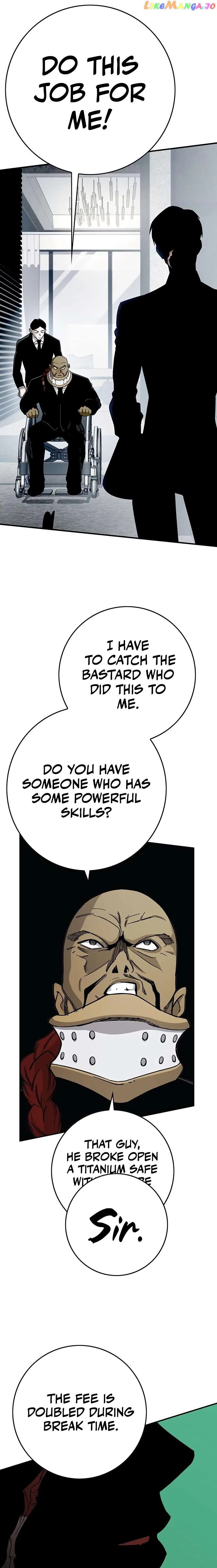 Read Hardcore Leveling Warrior en Manga Online