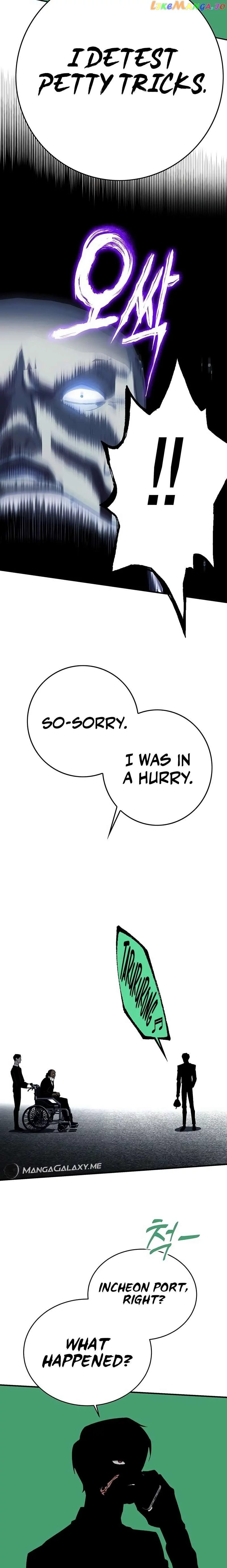 Read Hardcore Leveling Warrior en Manga Online