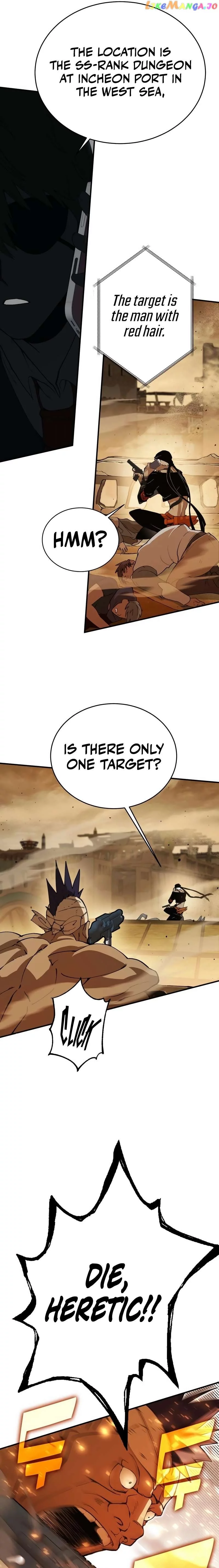 Read Hardcore Leveling Warrior en Manga Online