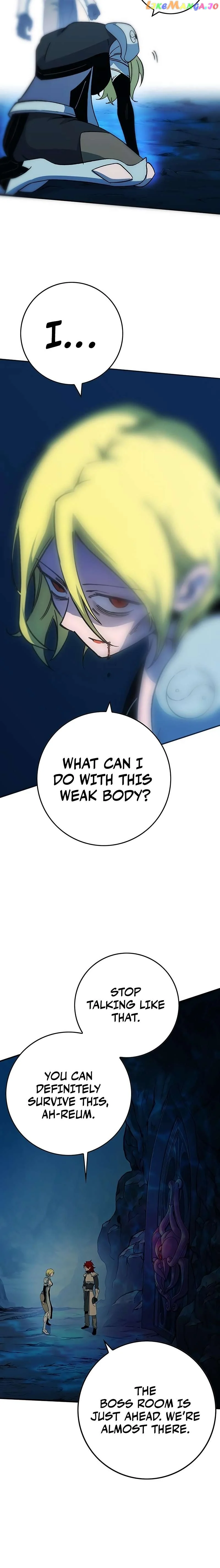 Read Hardcore Leveling Warrior en Manga Online