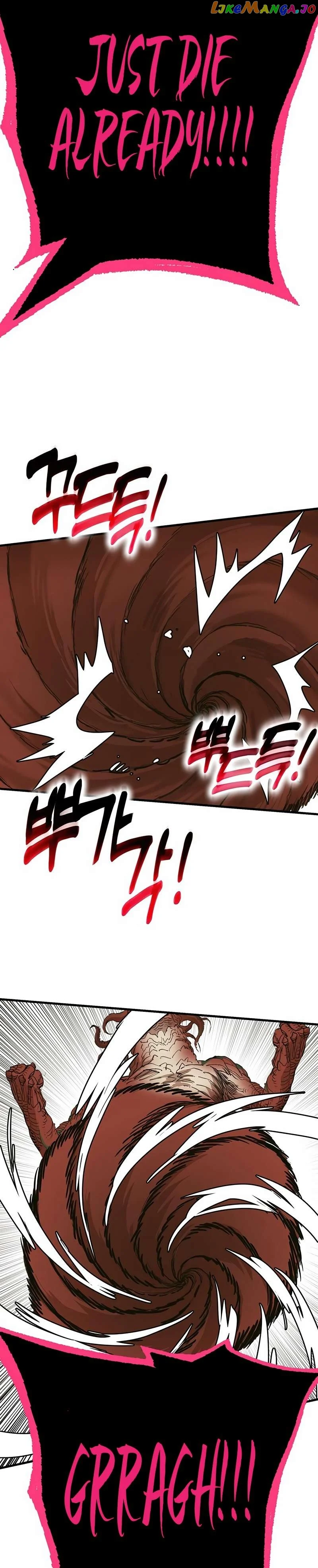 Read Hardcore Leveling Warrior en Manga Online