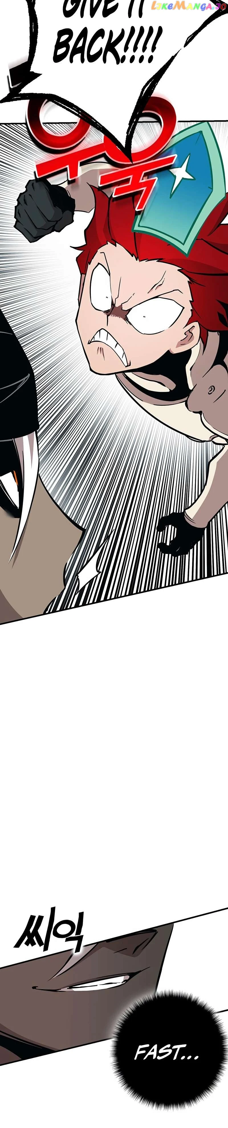 Read Hardcore Leveling Warrior en Manga Online