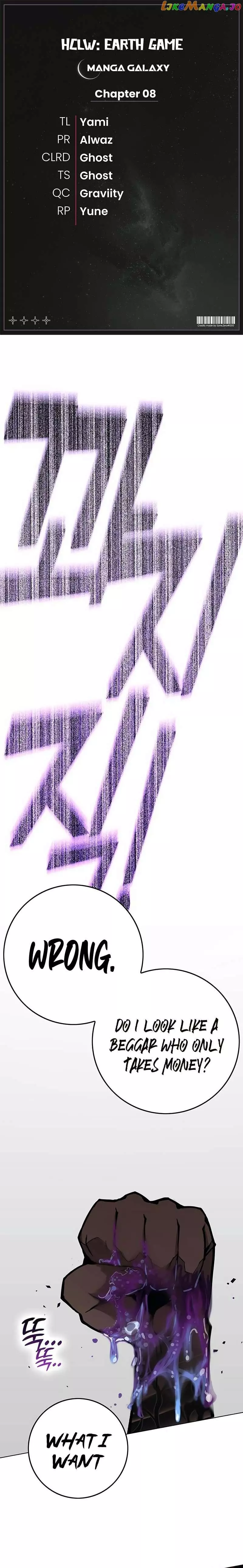 Read Hardcore Leveling Warrior en Manga Online