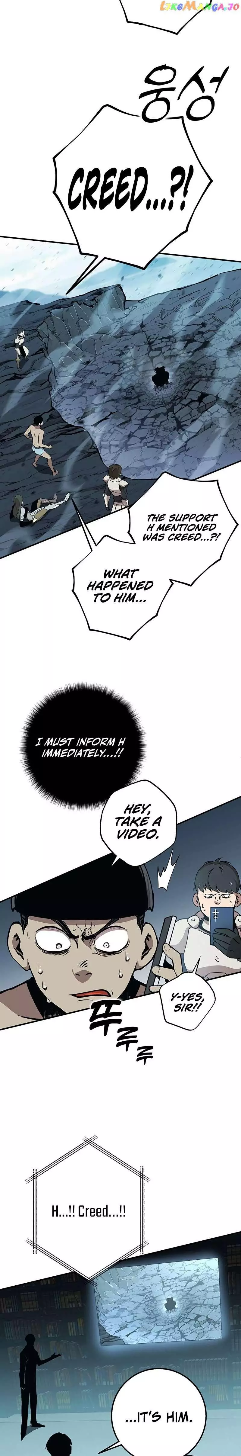 Read Hardcore Leveling Warrior en Manga Online