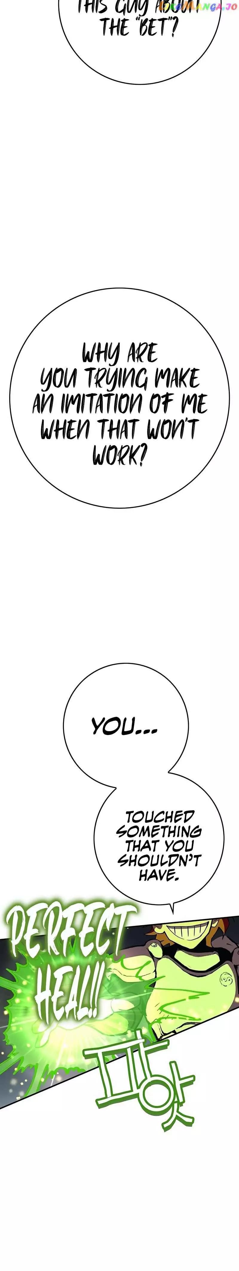 Read Hardcore Leveling Warrior en Manga Online