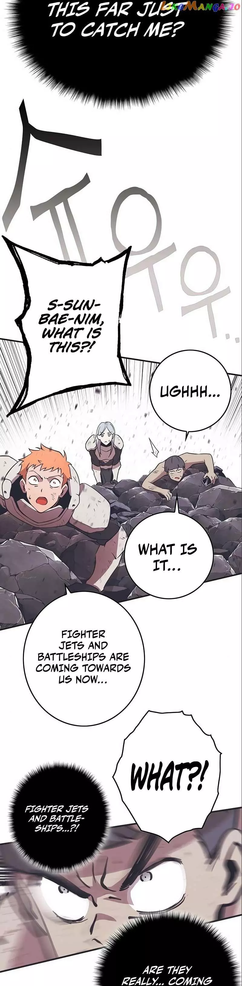 Read Hardcore Leveling Warrior en Manga Online
