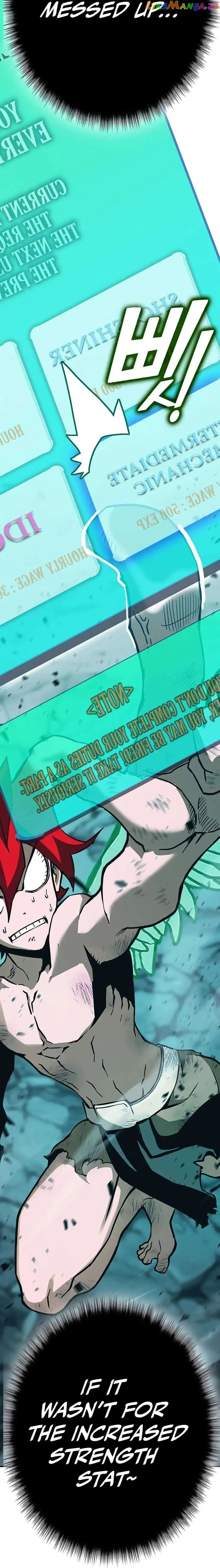 Read Hardcore Leveling Warrior en Manga Online