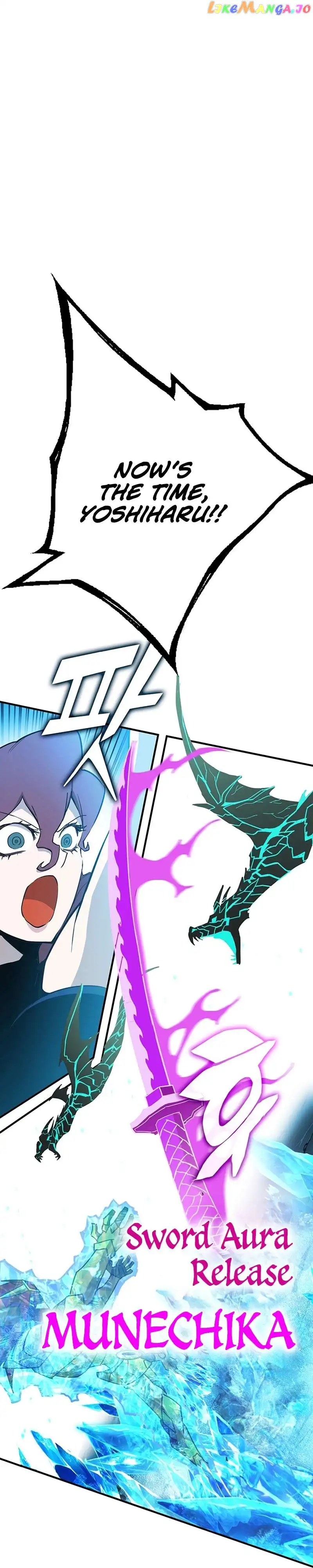 Read Hardcore Leveling Warrior en Manga Online