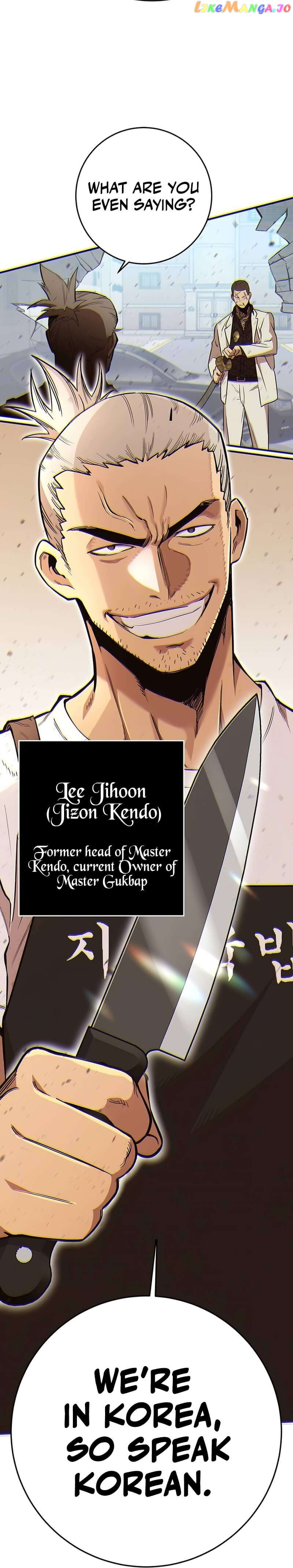 Read Hardcore Leveling Warrior en Manga Online