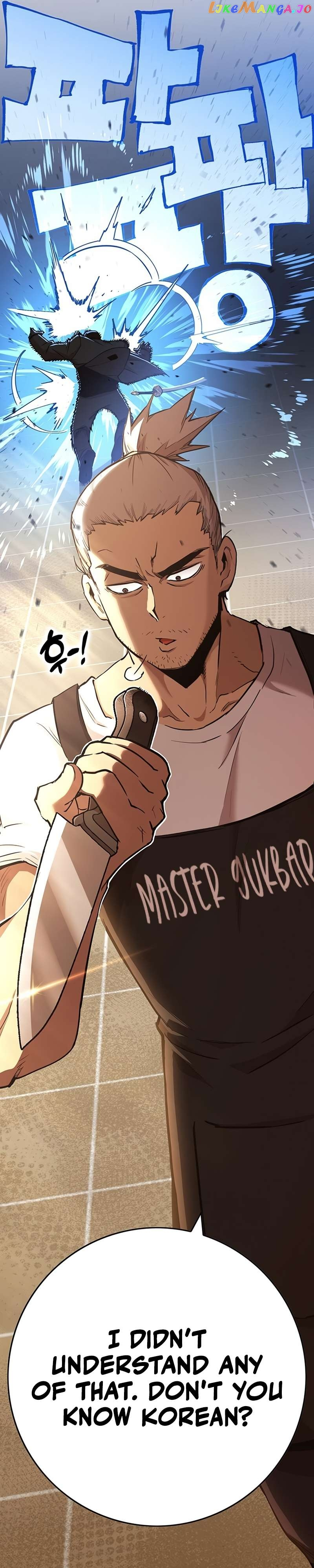 Read Hardcore Leveling Warrior en Manga Online