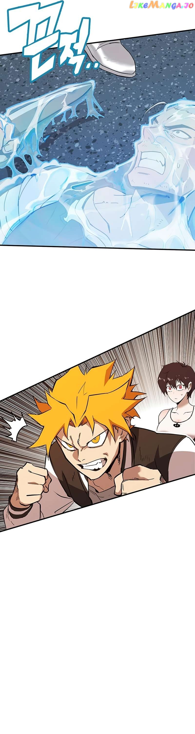 Read Hardcore Leveling Warrior en Manga Online