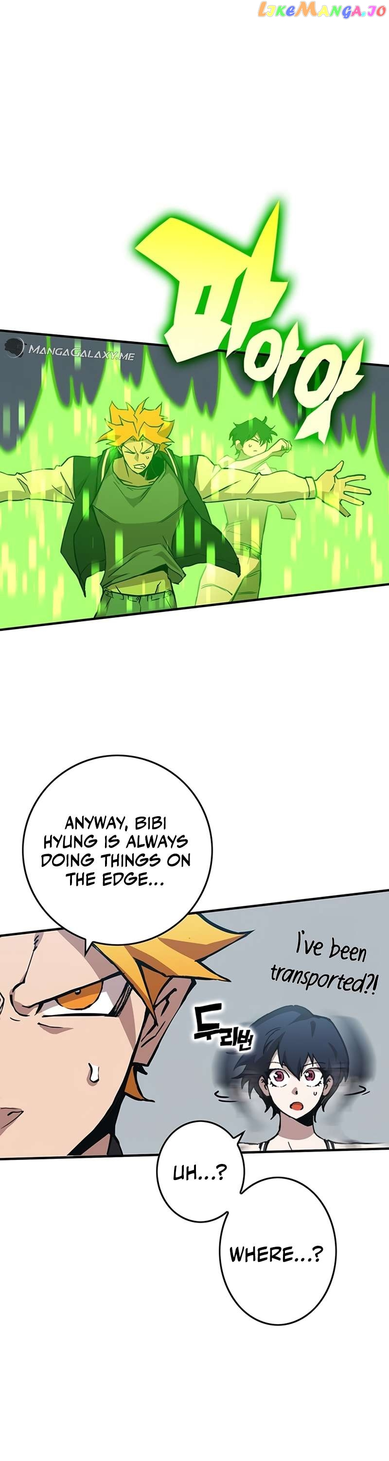 Read Hardcore Leveling Warrior en Manga Online