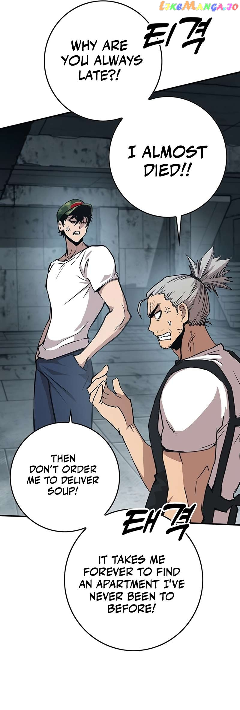 Read Hardcore Leveling Warrior en Manga Online