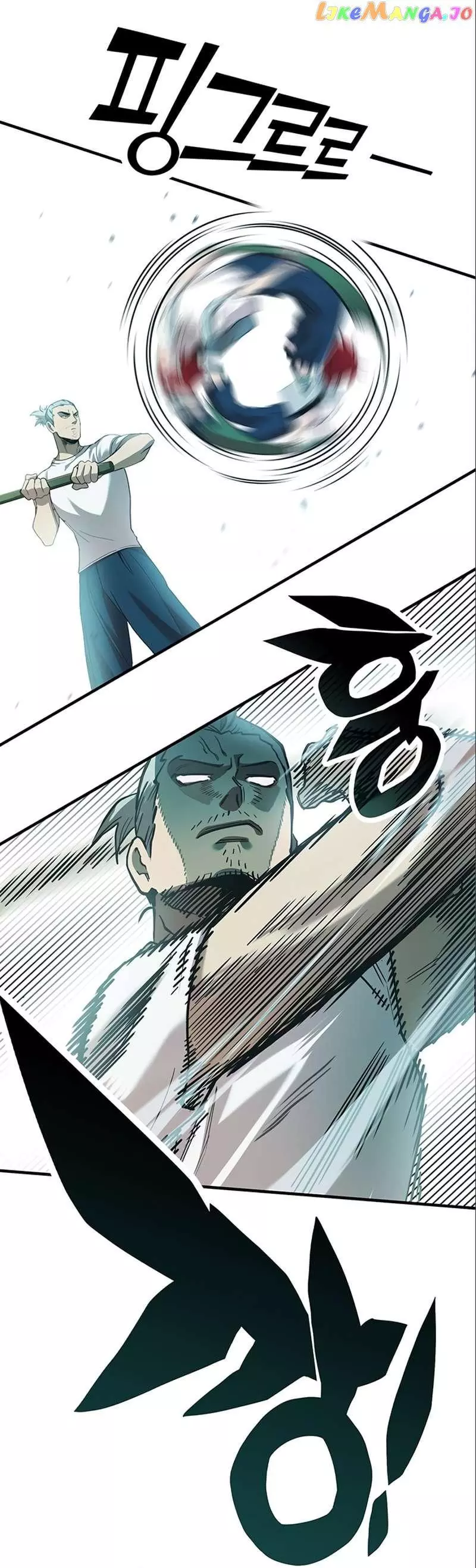 Read Hardcore Leveling Warrior en Manga Online