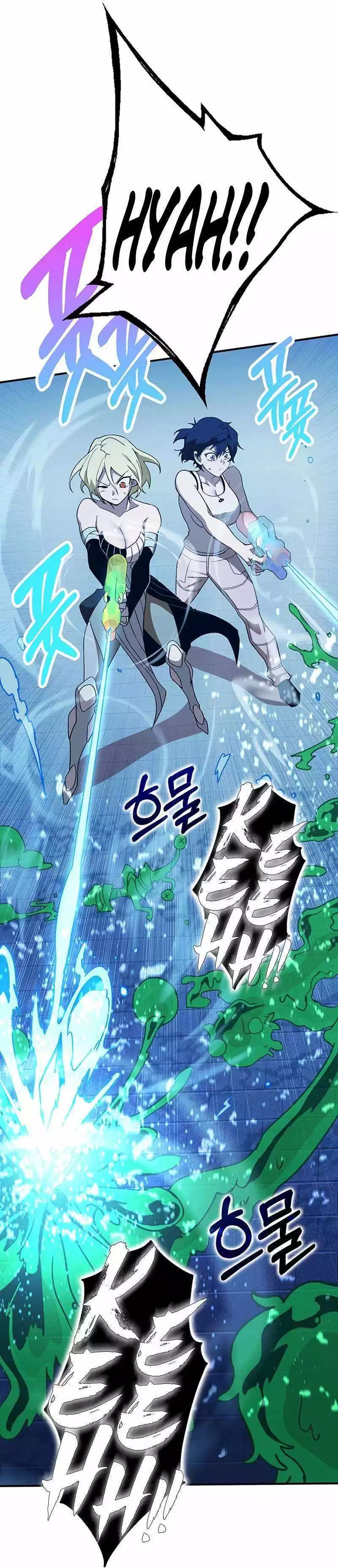 Read Hardcore Leveling Warrior en Manga Online