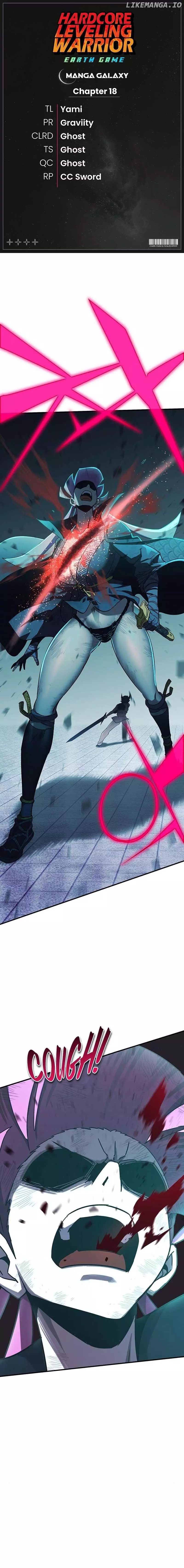 Read Hardcore Leveling Warrior en Manga Online