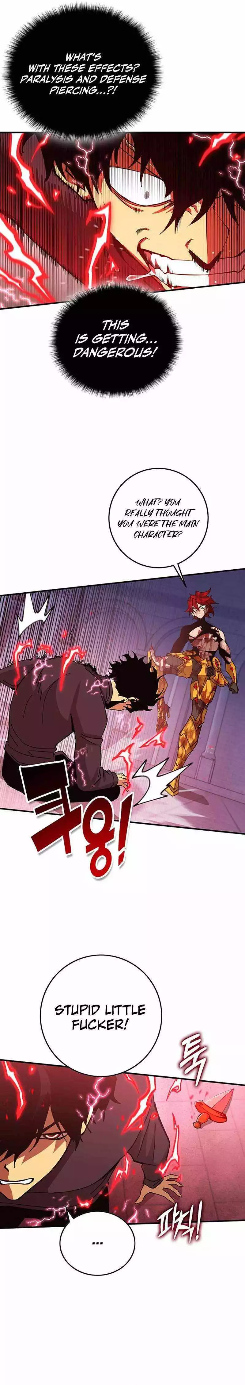 Read Hardcore Leveling Warrior en Manga Online