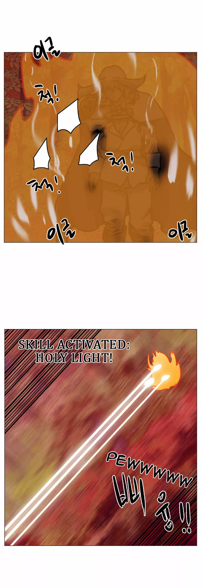 Read Hardcore Leveling Warrior en Manga Online