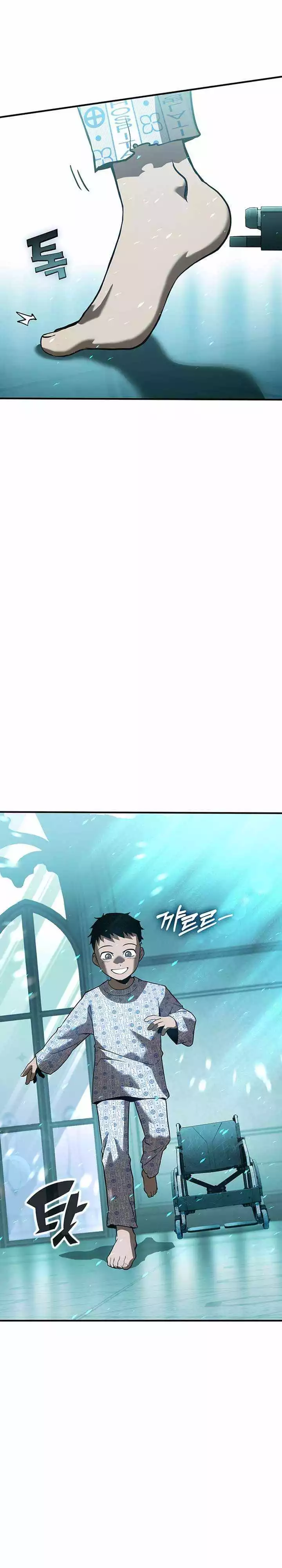 Read Hardcore Leveling Warrior en Manga Online
