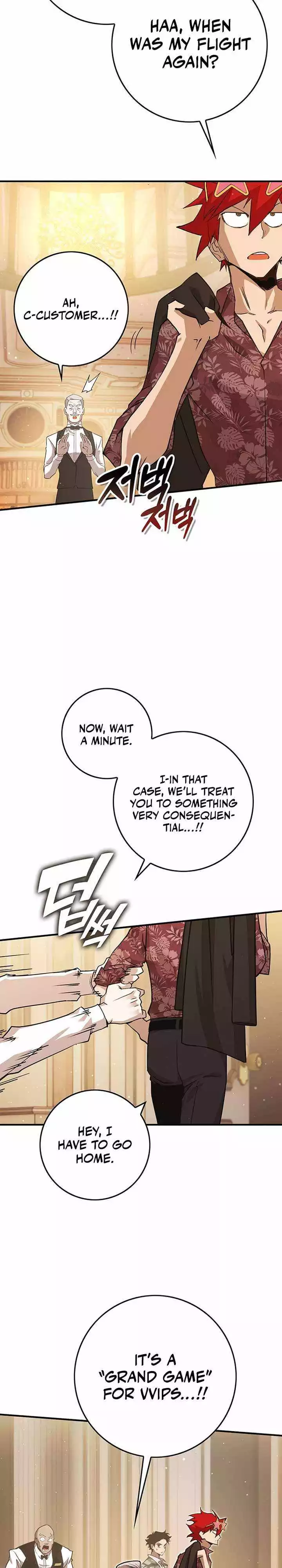 Read Hardcore Leveling Warrior en Manga Online