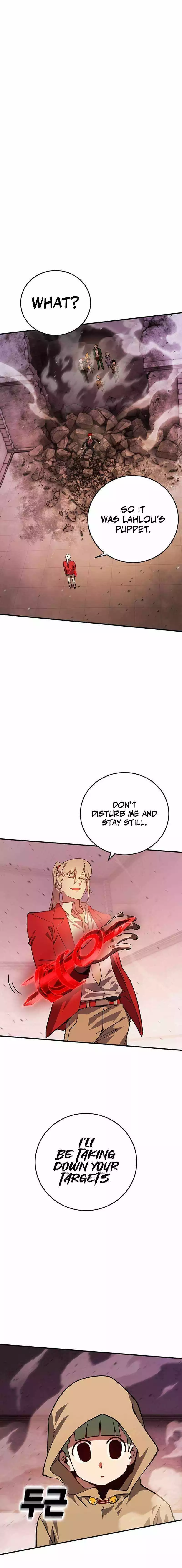 Read Hardcore Leveling Warrior en Manga Online