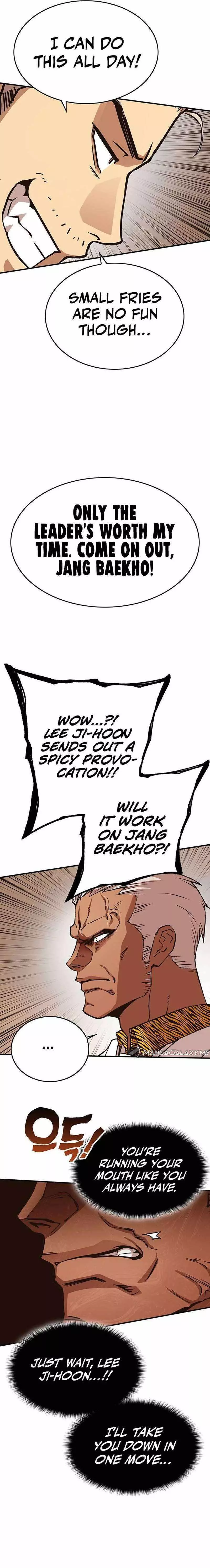 Read Hardcore Leveling Warrior en Manga Online