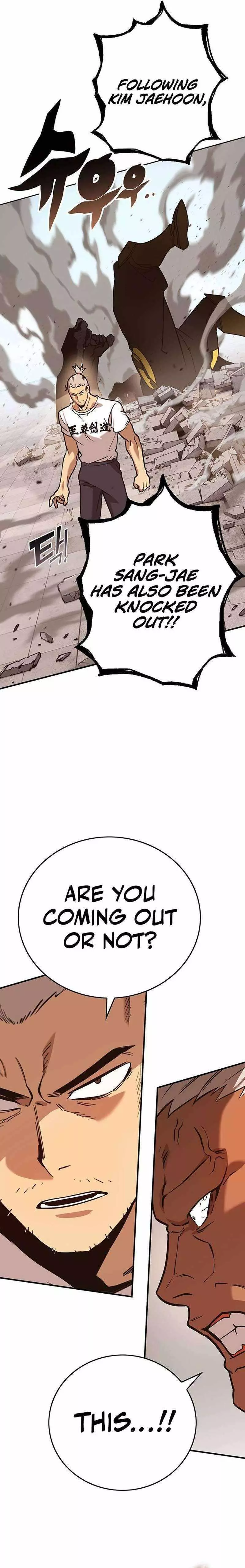 Read Hardcore Leveling Warrior en Manga Online