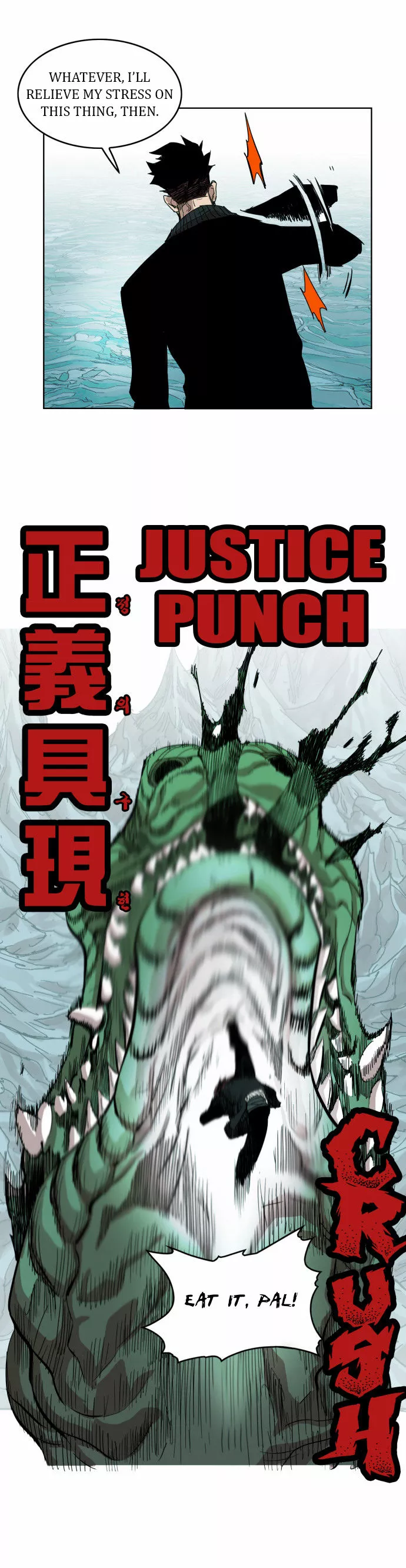 Read Hardcore Leveling Warrior en Manga Online