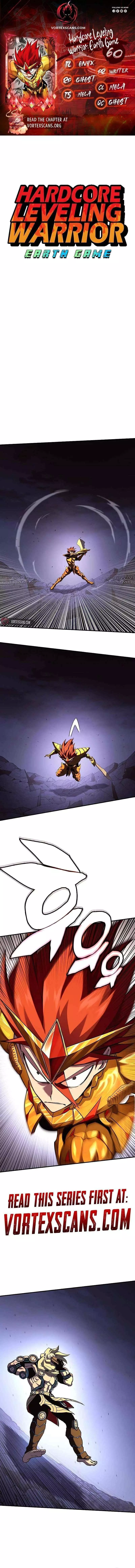 Read Hardcore Leveling Warrior en Manga Online