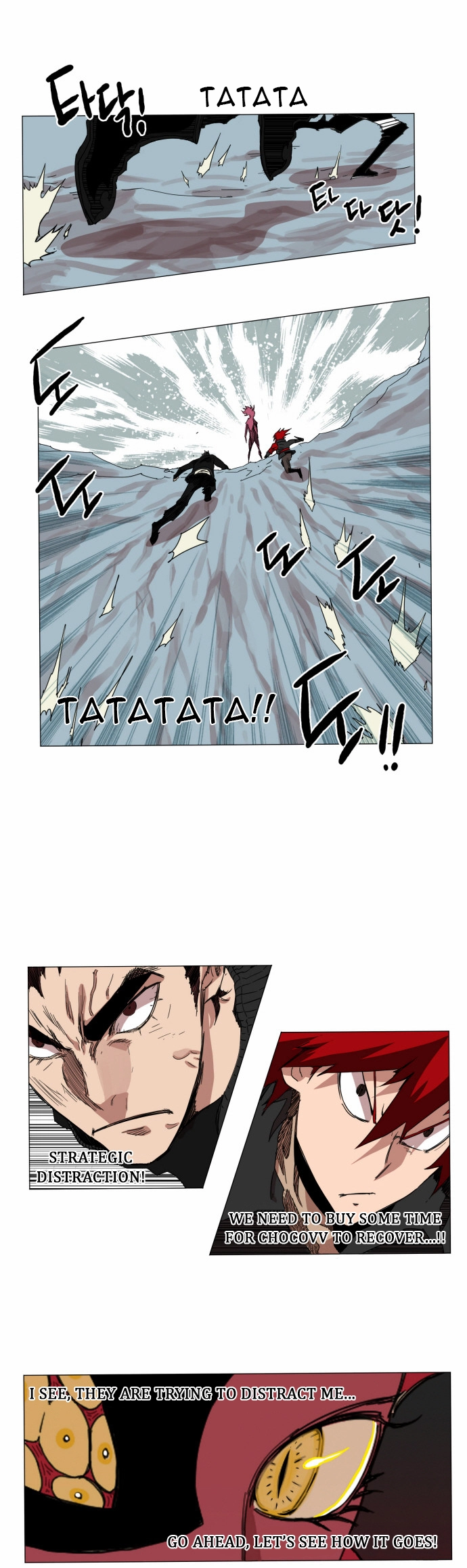 Read Hardcore Leveling Warrior en Manga Online