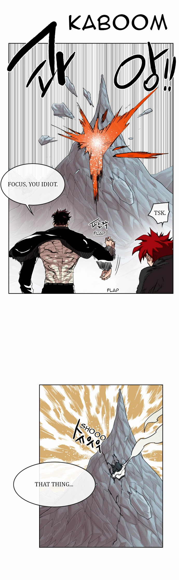 Read Hardcore Leveling Warrior en Manga Online
