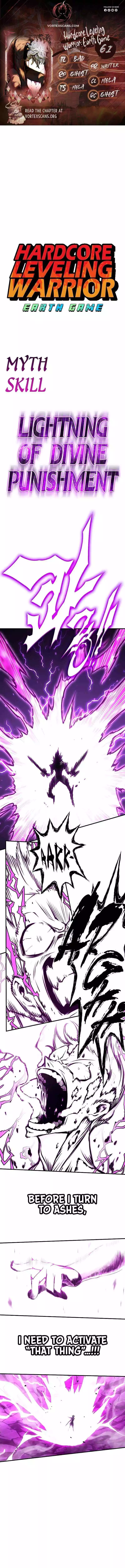 Read Hardcore Leveling Warrior en Manga Online