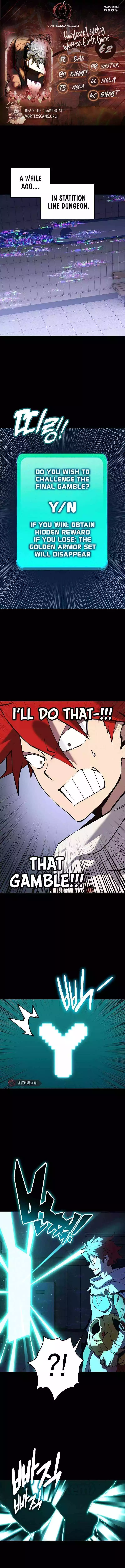 Read Hardcore Leveling Warrior en Manga Online