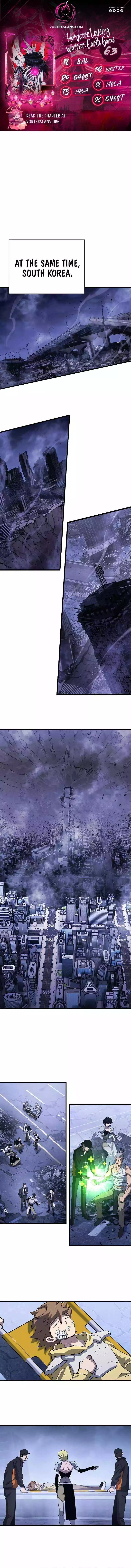 Read Hardcore Leveling Warrior en Manga Online