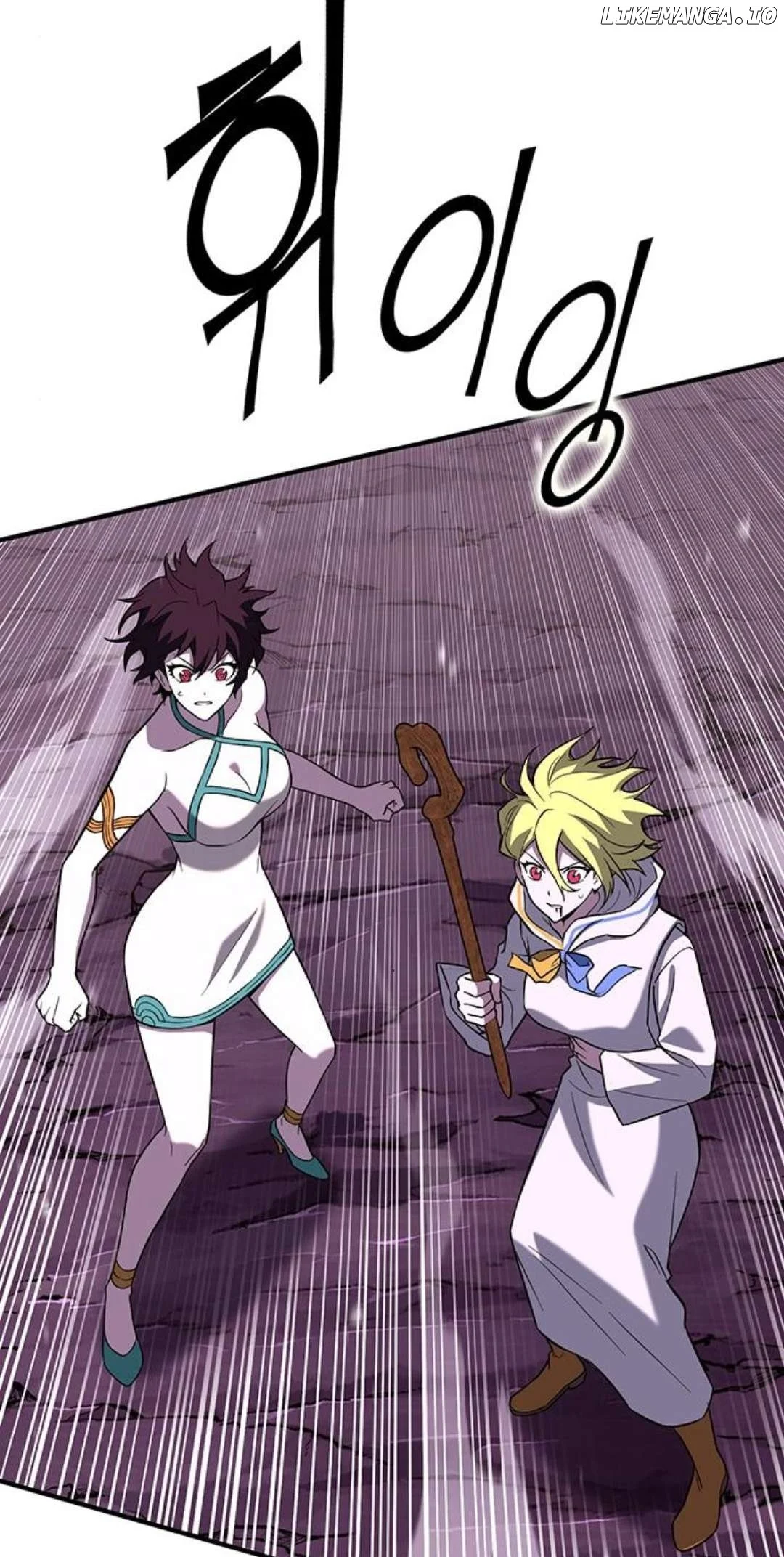 Read Hardcore Leveling Warrior en Manga Online