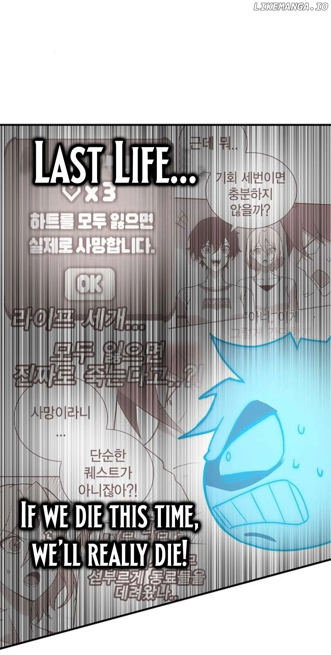 Read Hardcore Leveling Warrior en Manga Online