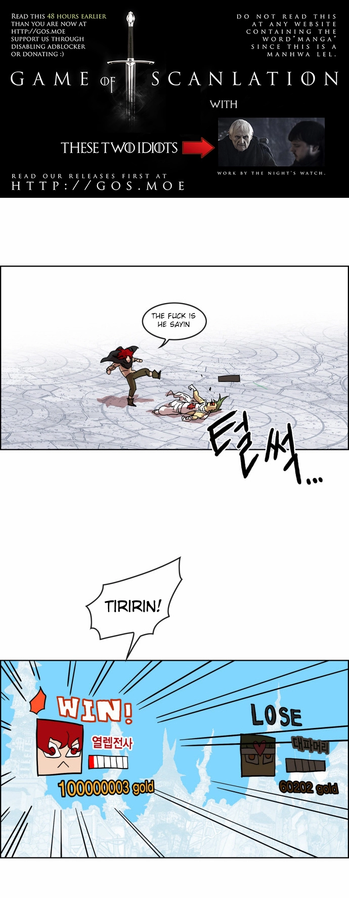 Read Hardcore Leveling Warrior en Manga Online