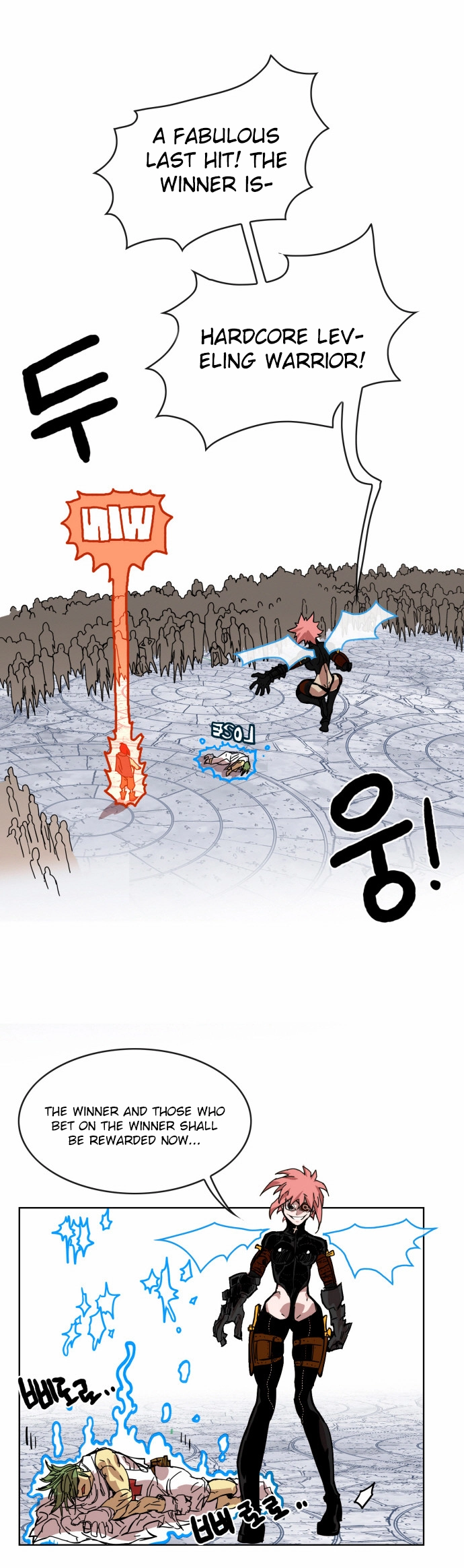 Read Hardcore Leveling Warrior en Manga Online