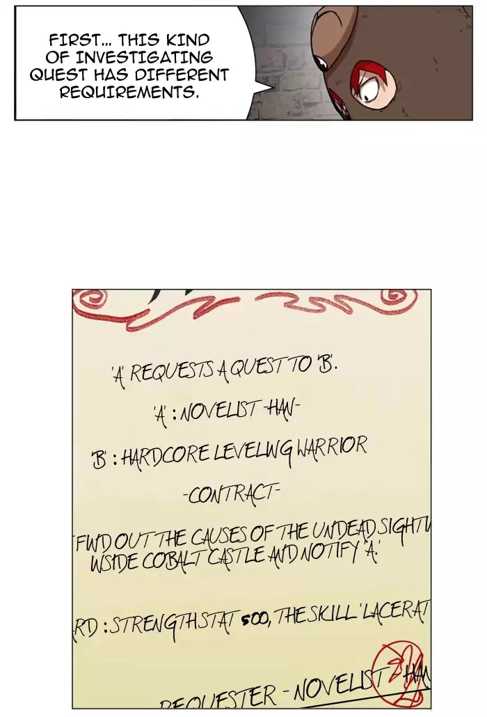 Read Hardcore Leveling Warrior en Manga Online