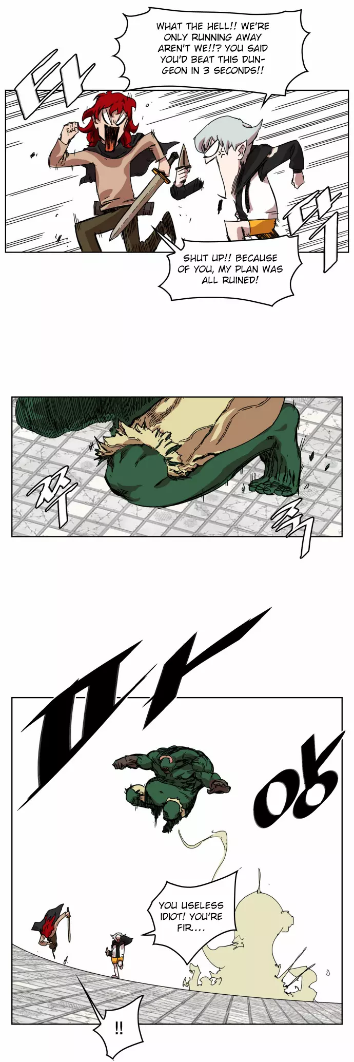 Read Hardcore Leveling Warrior en Manga Online