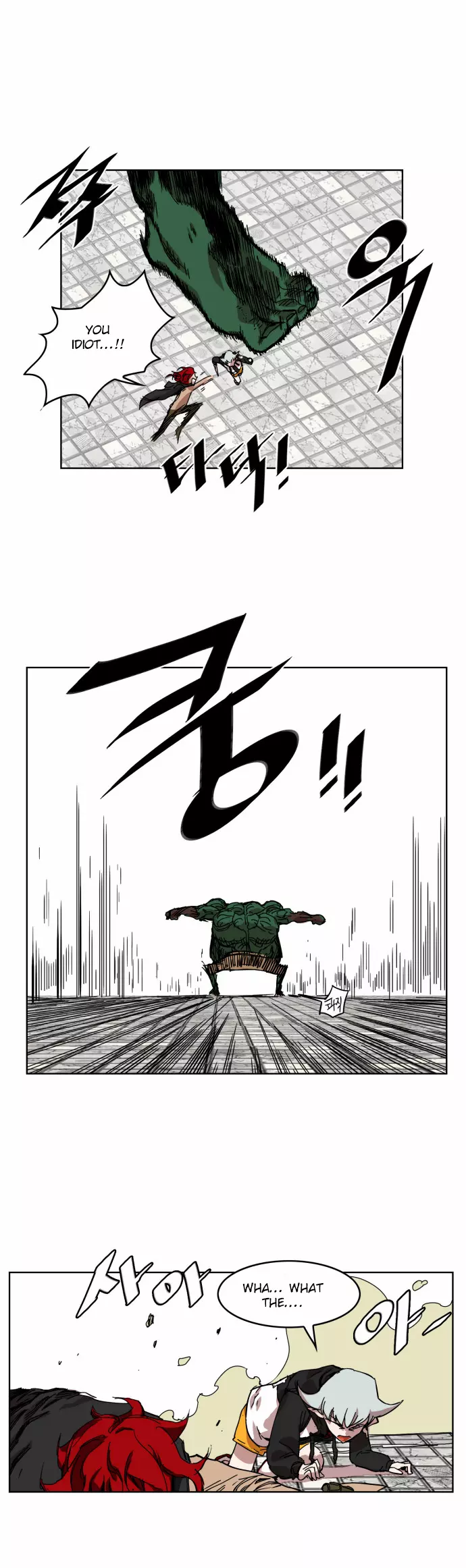 Read Hardcore Leveling Warrior en Manga Online