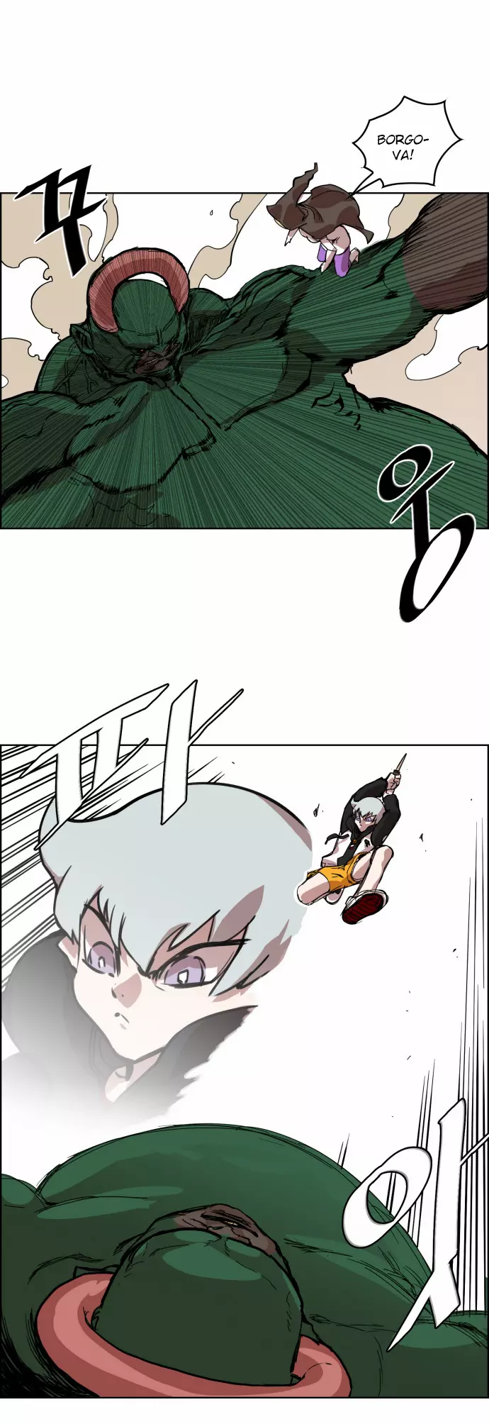 Read Hardcore Leveling Warrior en Manga Online